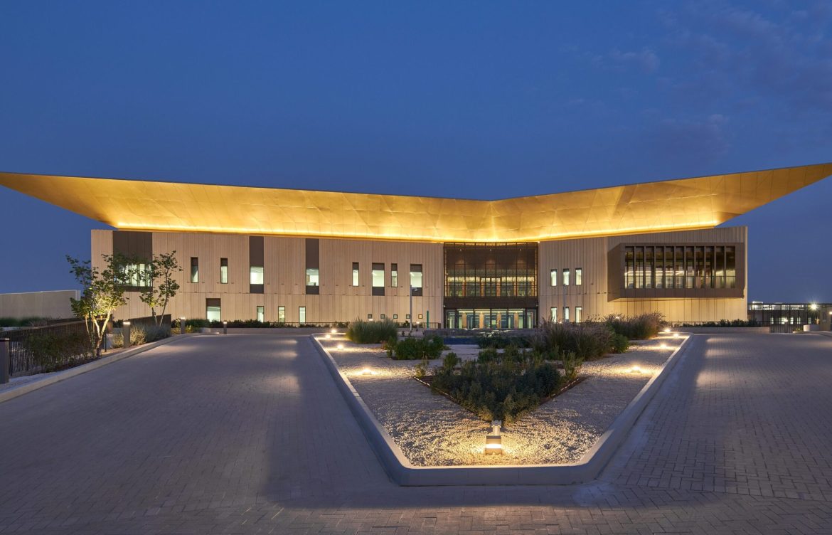 Misk Schools